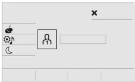 Diagram with icons and a cross symbol, likely representing a user profile or status bar