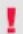 CITROEN C5 Aircross (2018) - USB socket - 2