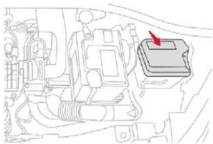 CITROEN C3 Aircross (2017) - Fuses under the bonnet - 1