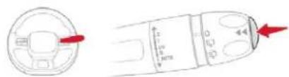 Diagram showing a device with labeled ports and directional arrows, likely illustrating a control or measurement setup.