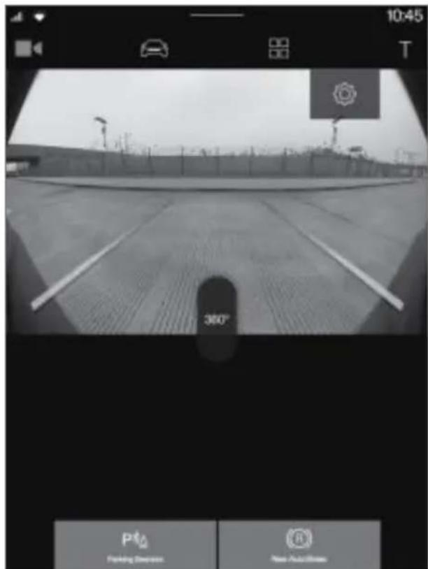 Polestar 2 - Overview of centre display - 3