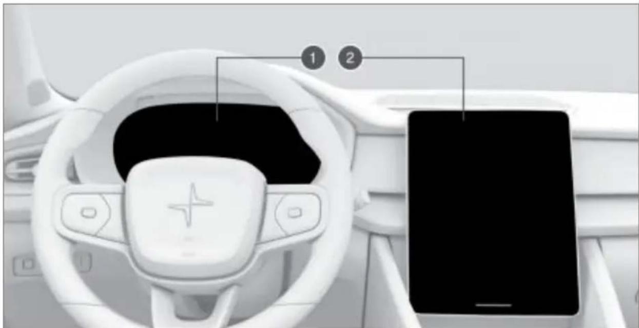Polestar 2 - Connection and entertainment - 1