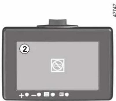 Digital device screen displaying a notification icon with number 2 and control buttons below
