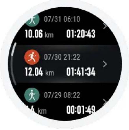 AMAZFIT T-Rex - View on watch - 1
