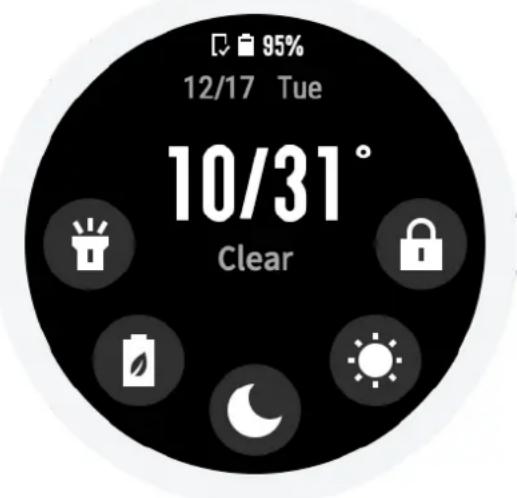 AMAZFIT T-Rex - Shortcut control - 1