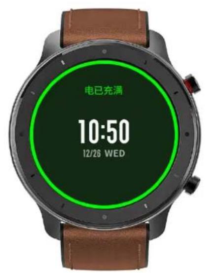 AMAZFIT GTR - Charging - 2