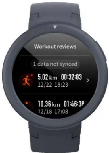 AMAZFIT Verge Lite - Workout Record - 2