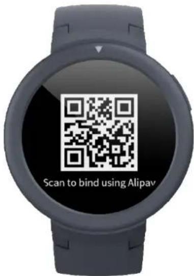 AMAZFIT Verge Lite - Bind Alipay - 1