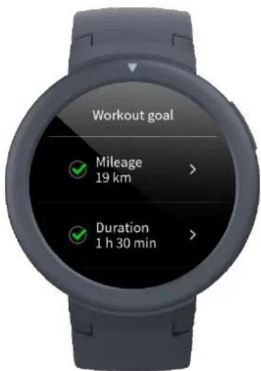AMAZFIT Verge Lite - Workout Settings - 1