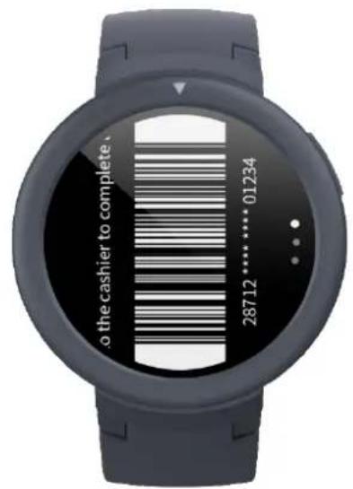 AMAZFIT Verge Lite - Use Alipay to pay - 1