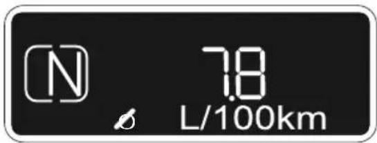 MG 3 (2016) - AverageFuelConsumption - 1