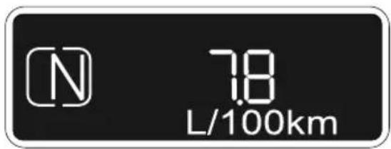 MG 3 (2016) - InstantaneousFuelConsumption - 1