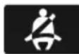 MG HS (2019) - SeatBelts - 5