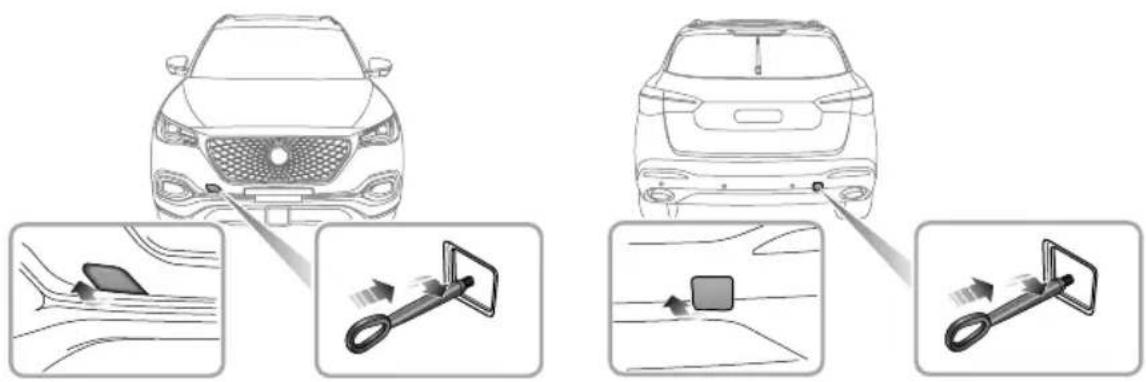 MG HS (2019) - VehicleRecovery - 2