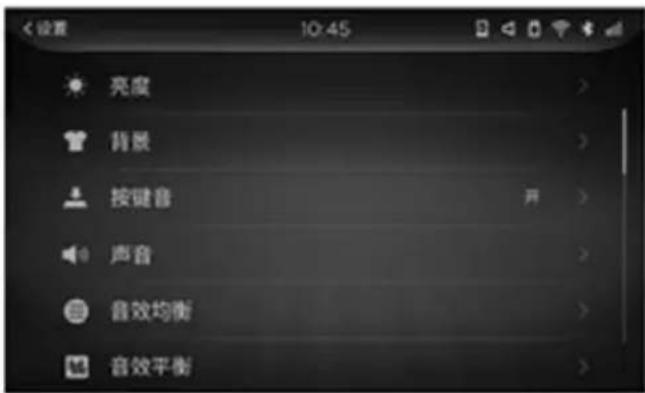 Dongfeng DFH4180 (2019) - Call records - 4