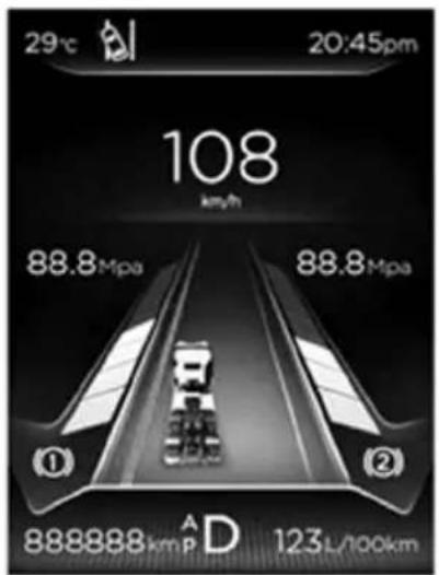 Dongfeng DFH4180 (2019) - CAUTION: - 1