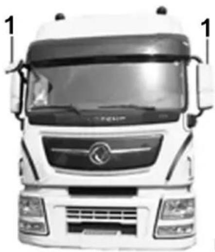 Dongfeng DFH4180 (2019) - Parts not included in the vehicle's overall dimensions - 1