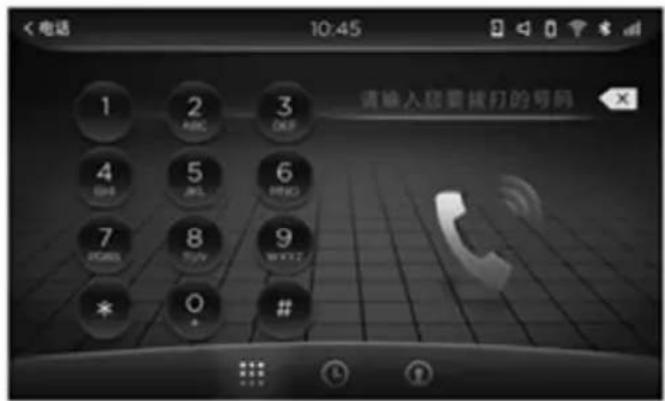 Dongfeng DFH4180 (2019) - Calendar - 3