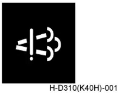 Dongfeng DFH4180 (2019) - MIL indicator lamp - 4