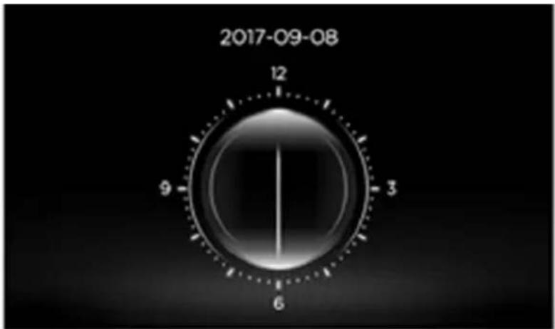 Dongfeng DFH4180 (2019) - Standby interface - 1