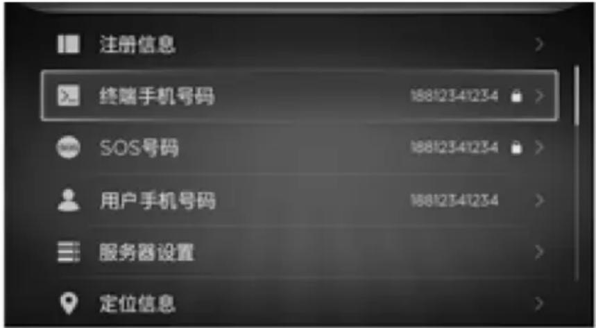 Dongfeng DFH4180 (2019) - Recorder - 1