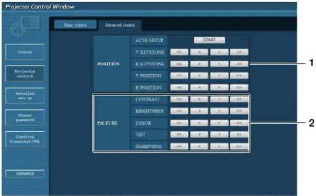 PANASONIC PT-EX610T - [Advanced control]頁面 - 1