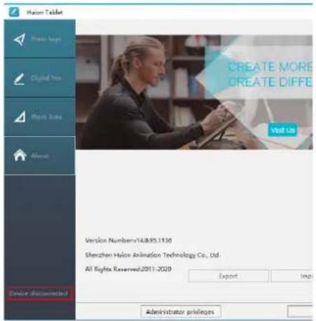 Huion Kamvas Pro 16 Premium - Driver Page - 1