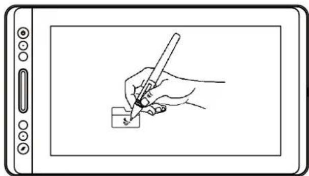 Huion Kamvas Pro 16 Premium - Position the cursor - 2