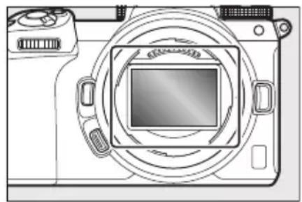 NIKON Z 7II - - Nedotýkejte se obrazového snímače - 1