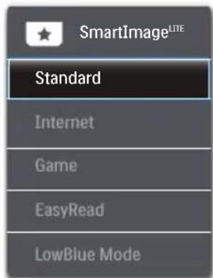 SmartImage\( ^{LITE} \) Standard Internet Game EasyRead LowBlue Mode