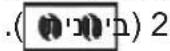 MELITTA Solo - תְרָה בַרִיּוֹת - 1