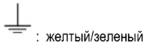 WHIRLPOOL WHCN 64 F LM X - Цвет жилы - 1