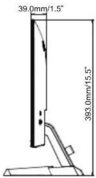 IIYAMA G-Master G2440HSU-B1 - DIMENSIONS : G-MASTER G2440HSU - 2