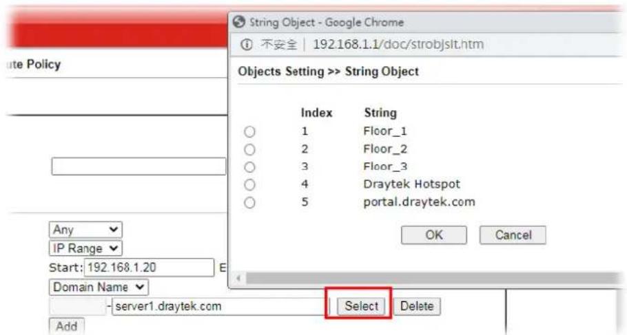Draytek Vigor 2927ac - A-2 How to use destination domain name in a route policy? - 2