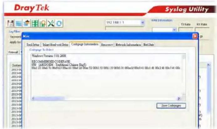 Draytek Vigor 2927ac - Default Rule Page - 4
