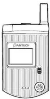 PANTECH C300 - Package contents - 1