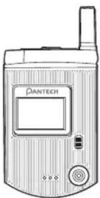 PANTECH C300 - Contenido del paquete - 1