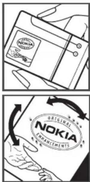 NOKIA 6110 Navigator - Authenticate hologram - 1