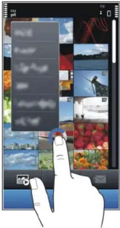 NOKIA C7 - Access functions quickly - 1