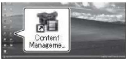 SONY HXR-NX5M - Step 2 Installing the supplied software "Content Management Utility" - 2