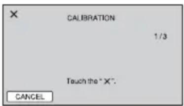 SONY HXR-NX5M - On adjustment of the touch panel (CALIBRATION) - 1
