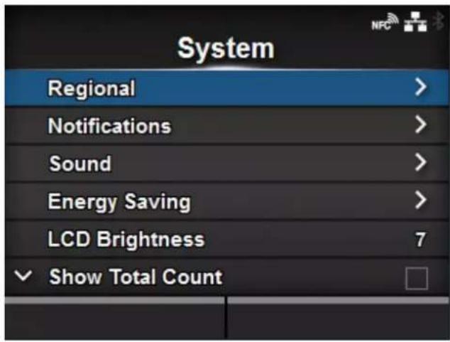 SATO CL4NX Plus - [System] Menu - 1