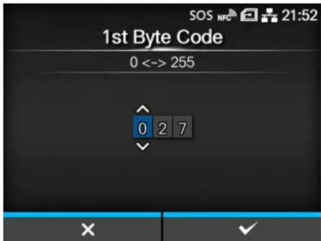 SATO CL4NX Plus - [1st Byte Code] - 1