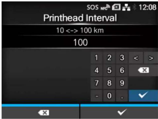 SATO CL4NX Plus - [Printhead Interval] - 1