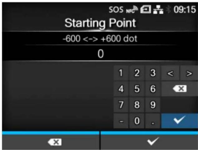 SATO CL4NX Plus - [Starting Point] - 1