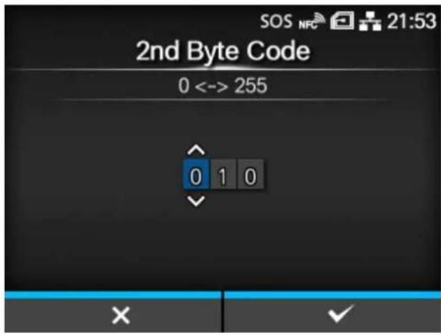 SATO CL4NX Plus - [2nd Byte Code] - 1