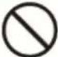 SATO CL4NX Plus - Warning - 8