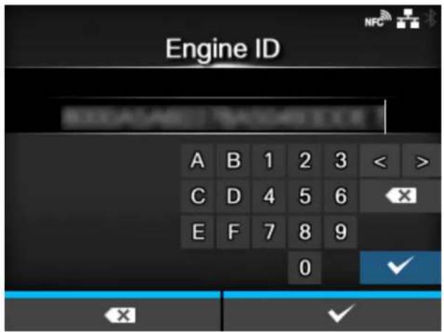 SATO CL4NX Plus - [Engine ID] - 1