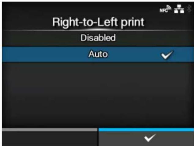 SATO CL4NX Plus - [Right-to-Left print] - 1