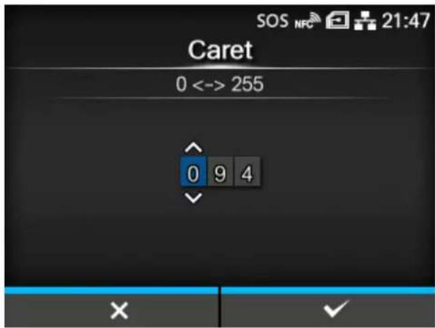 SATO CL4NX Plus - [Caret] - 1